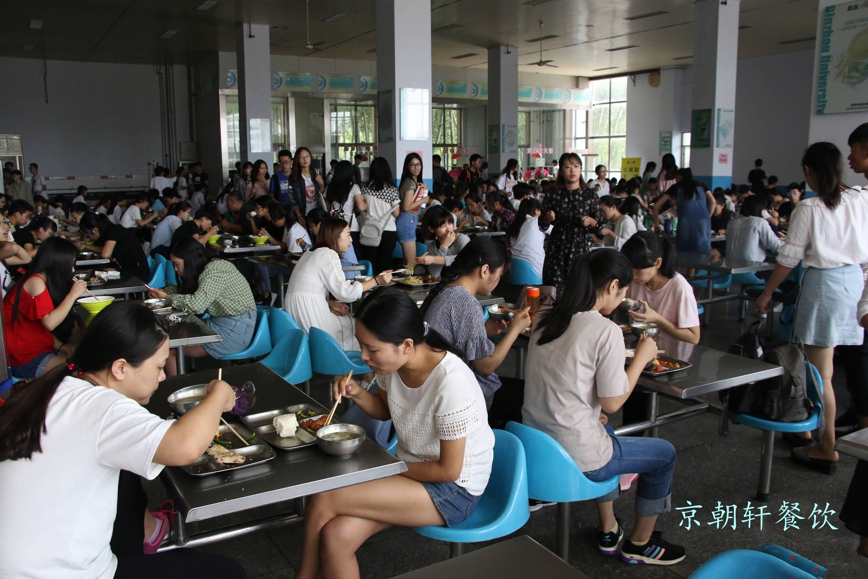 北京市朝陽(yáng)區(qū)某工廠飯?zhí)贸邪?，提?00人多樣化