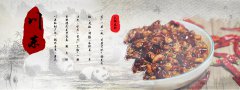 食堂承包公司走出更好的發(fā)展模式！