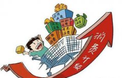未來幾年，餐飲行業(yè)將會往這些方向發(fā)展？